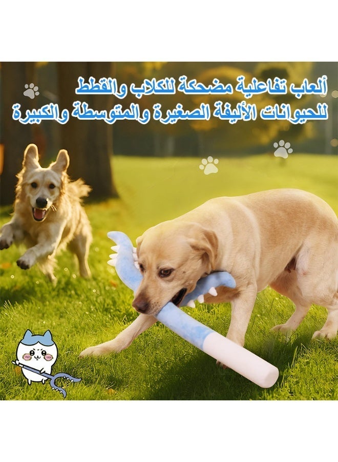 LAPET Plush Cat Wand Toy with Clamp Design - Novelty Interactive Teaser Stick for Indoor Cats, Soft Cotton Pet Play Toy, Fun Pet Gag Gift Small Medium Puppies Kittens Dogs (Blue) - Image 2